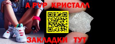скорость Новодвинск