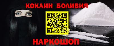 круглые Нарткала