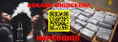 хмурый Новозыбков