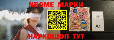 круглые Нарткала