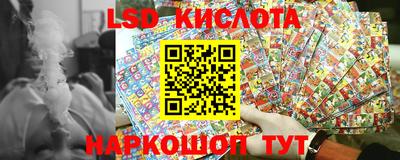 скорость Новодвинск