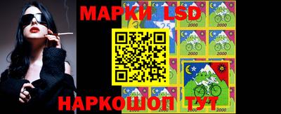 дмт Наро-Фоминск