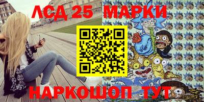 круглые Нарткала