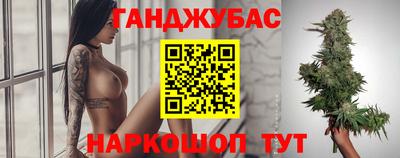 круглые Нарткала