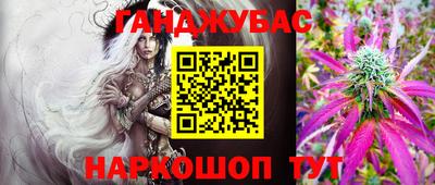 круглые Нарткала
