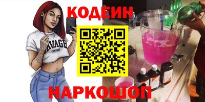 круглые Нарткала