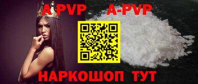 круглые Нарткала