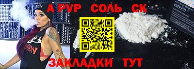 круглые Нарткала