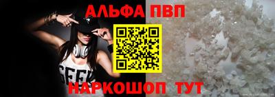 кокаин Новокубанск
