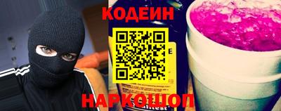 круглые Нарткала