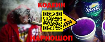 круглые Нарткала