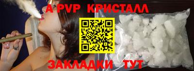 круглые Нарткала