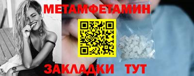 круглые Нарткала