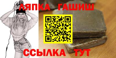 круглые Нарткала