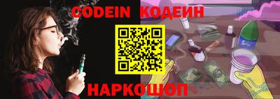 скорость Новодвинск