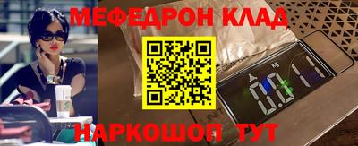 хмурый Новозыбков